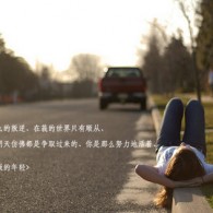 word文档最后一张空白页删除不了